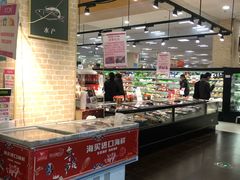 -佳世客(合肥路店)
