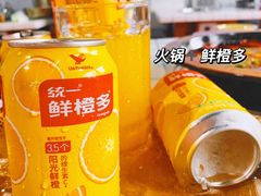 -程记私房火锅兔(总店)