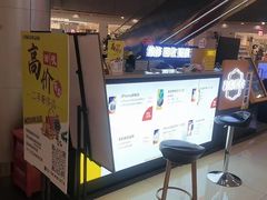 -乐邦快修手机电脑维修回收(打浦桥日月光店)