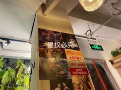 -Mesa Madre梅萨妈妈·Bintana(国贸店)