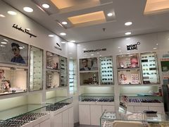 -视康眼镜·蔡司授权店(同乐路广州眼镜城店)