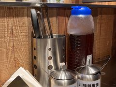-韩山葵烤肉(太古里店)