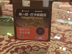 -临家闽南菜(宝洲路店)