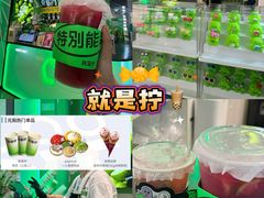-济南恒隆广场