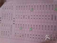 -银同牦牛肉火锅