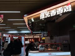 -万达广场(宝山店)