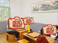 -弈海围棋学堂(夕照寺校区)