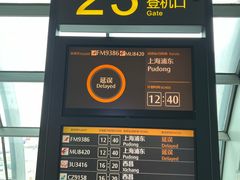 -南宁吴圩国际机场-T2航站楼