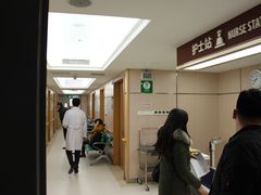 住院部-北京华尔医院