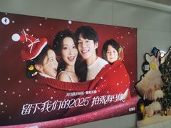 -海马体照相馆(上海宝山万达广场店)