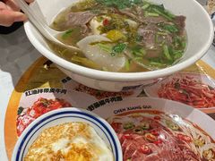 -陳香貴·兰州牛肉面(上海长风大悦城店)