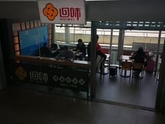 -回味鸭血粉丝汤(南京站店)