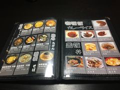 菜单-日本料理神拉面