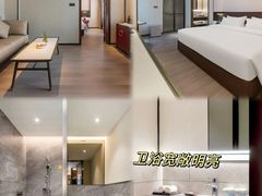 -府上酒店(广州火车站越秀公园地铁站店)