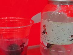 -喧闹·东方大气茶(鹅岭二厂店)