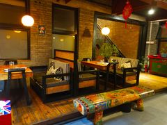 -苹果树下艺术餐厅(宋庄店)