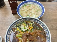 -刘长兴(逸仙桥店)