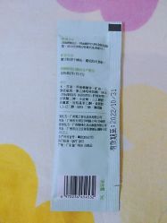 -谷雨官方旗舰店
