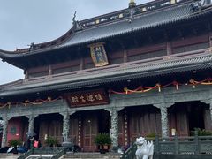 -上海财神庙