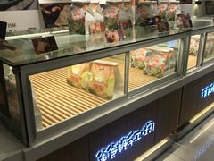 面包甜点陈列柜-爸爸糖吐司面包(重庆解放碑英利大融城店)