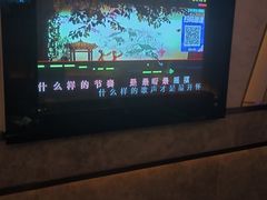 -欢乐空间KTV(奥山世纪城店)