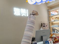 -石家庄万象城