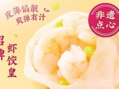 -点都德(龙之梦店)
