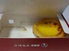 -肯德基(沪东店)