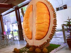 大堂-都念榴莲·城市榴莲