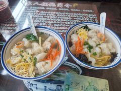 -长人馄饨铺(解放街店)