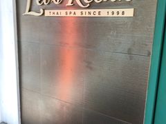 -Let's Relax Spa(Phuket 3rd Street)