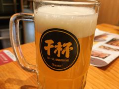 -龙湖星悦荟(颐和店)