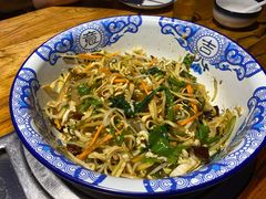 -人民公社大食堂(张家湾店)