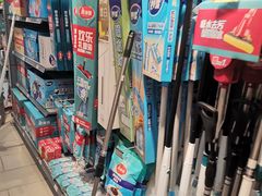 -永辉超市(凯德·天府店)