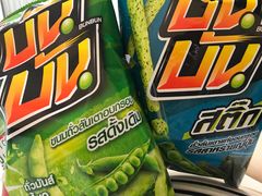 -7-Eleven(don mueang international airport)