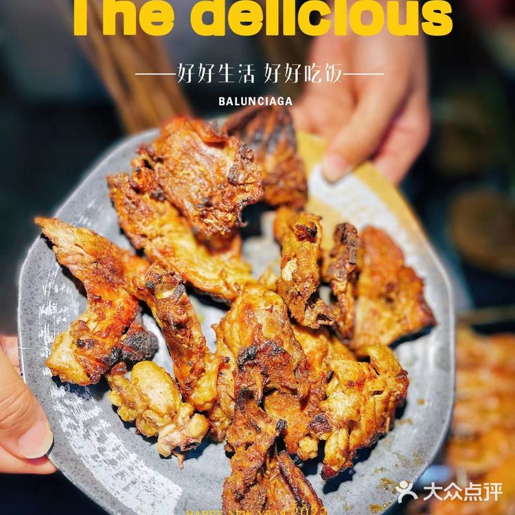 牛肉茶缸肚，串串🍢天花板，好吃到扶墙