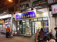 -刘信牛羊肉小炒泡馍(回民街店)