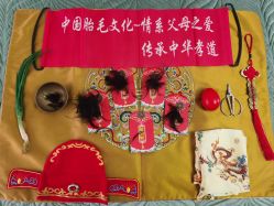 -天禧专业理胎发纪念品乐园·婴儿宝宝理发剃胎毛胎头胎毛笔定制店