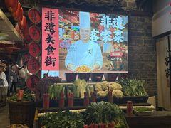 -客家大院·非遗赣南客家菜(郁孤台店)