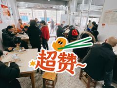 -盛兴面馆(真儒大厦店)