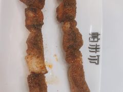 -帕米尔食府(白云观店)
