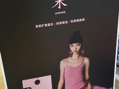 -南通CBD大有境