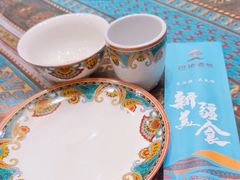 -巴依老爷新疆美食(工体旗舰店)