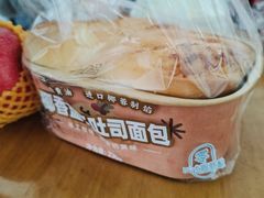 -一鸣真鲜奶吧(益乐路店)