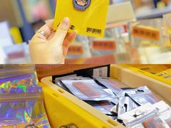 -金茂览秀城