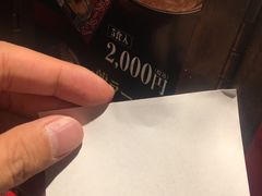 -一兰拉面(新宿中央东口店)