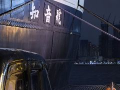 -武汉知音号