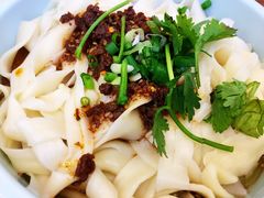 -I-YOU面缘·仁和新城店