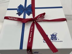 -八喜冰淇淋蛋糕(宁园店)