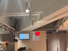 -KOI Thé(正佳广场店)